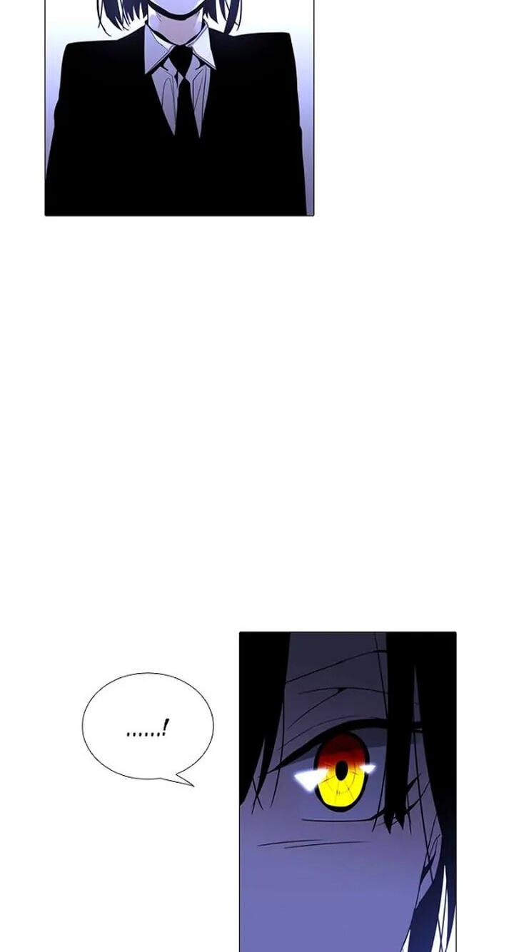 Read Trump chapter 225 image 39 on Lezhin