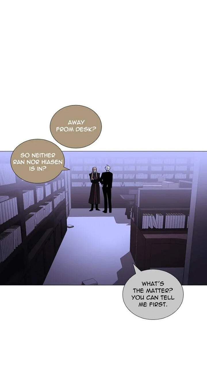 Read Trump chapter 225 image 41 on Lezhin