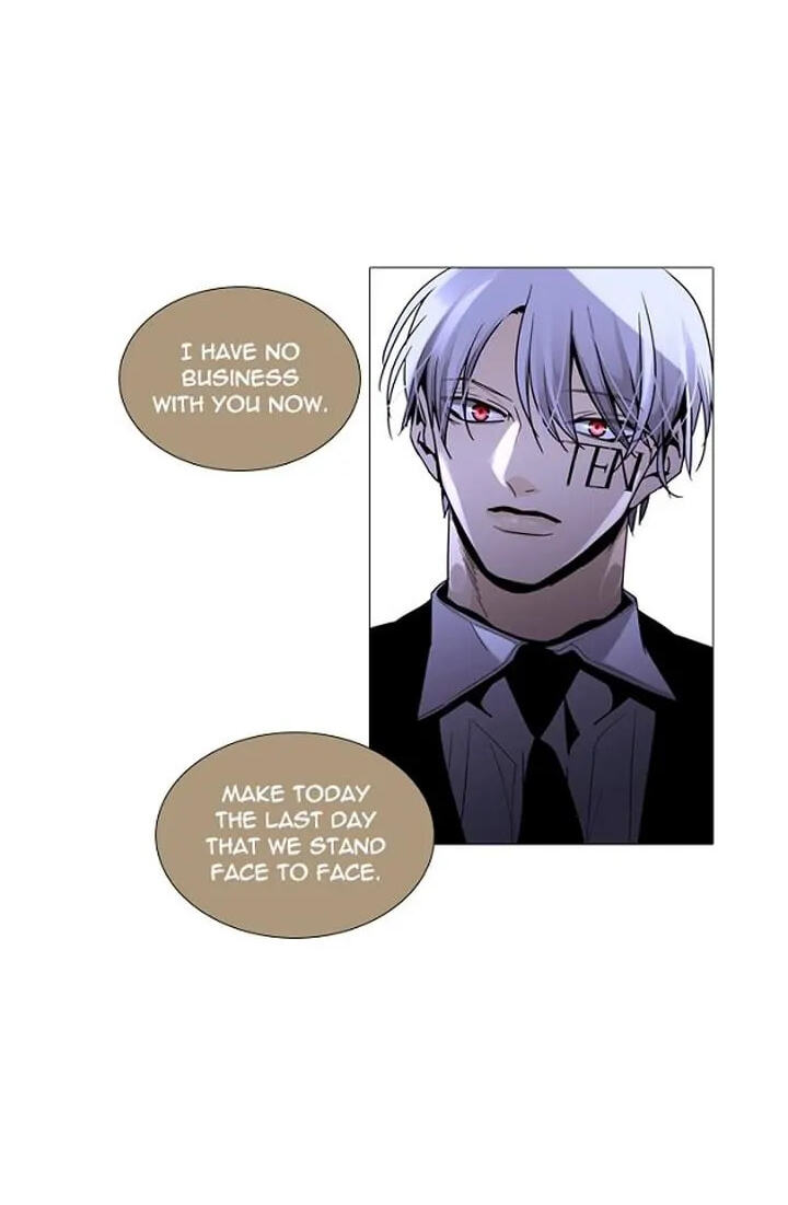 Read Trump chapter 225 image 43 on Lezhin