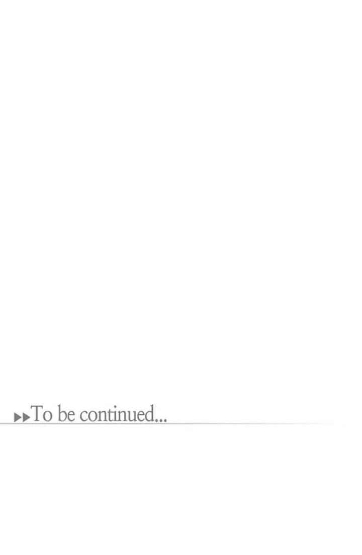 Read Trump chapter 225 image 45 on Lezhin