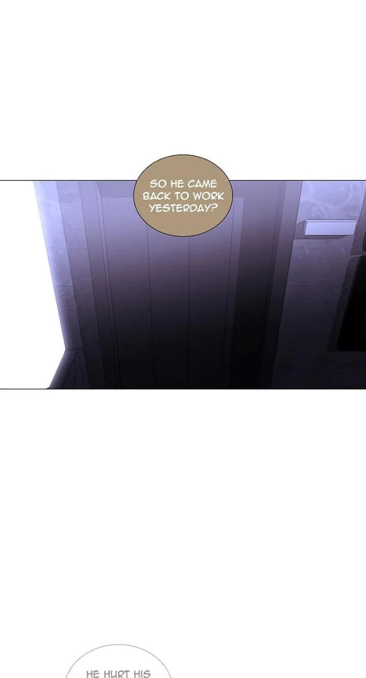 Read Trump chapter 225 image 9 on Lezhin