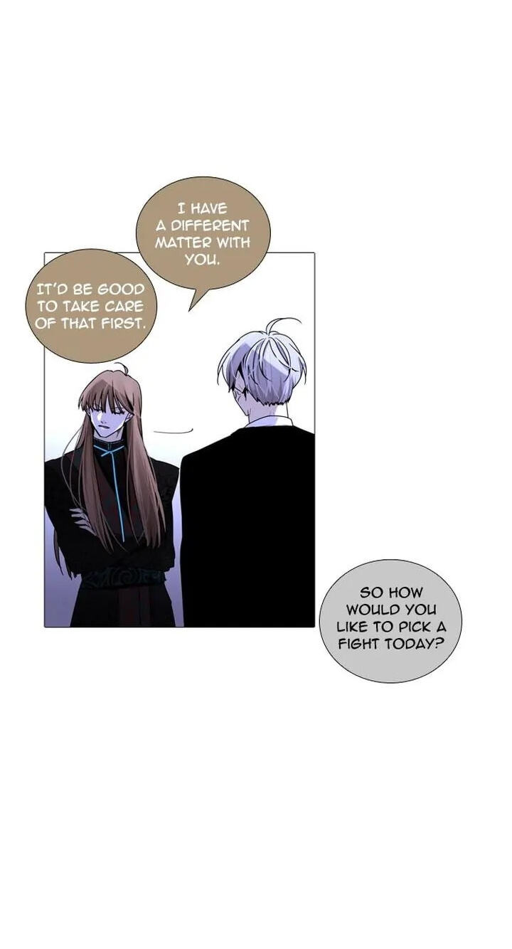 Read Trump chapter 226 image 1 on Lezhin