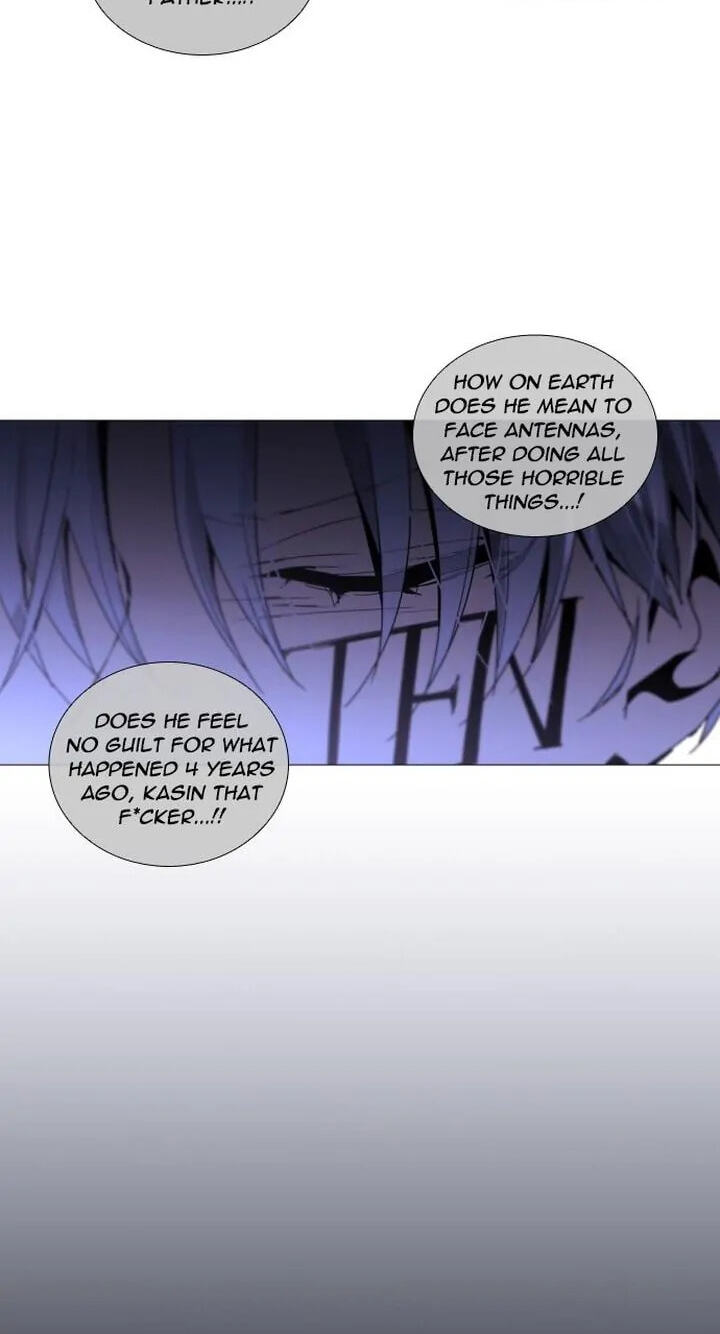Read Trump chapter 226 image 27 on Lezhin