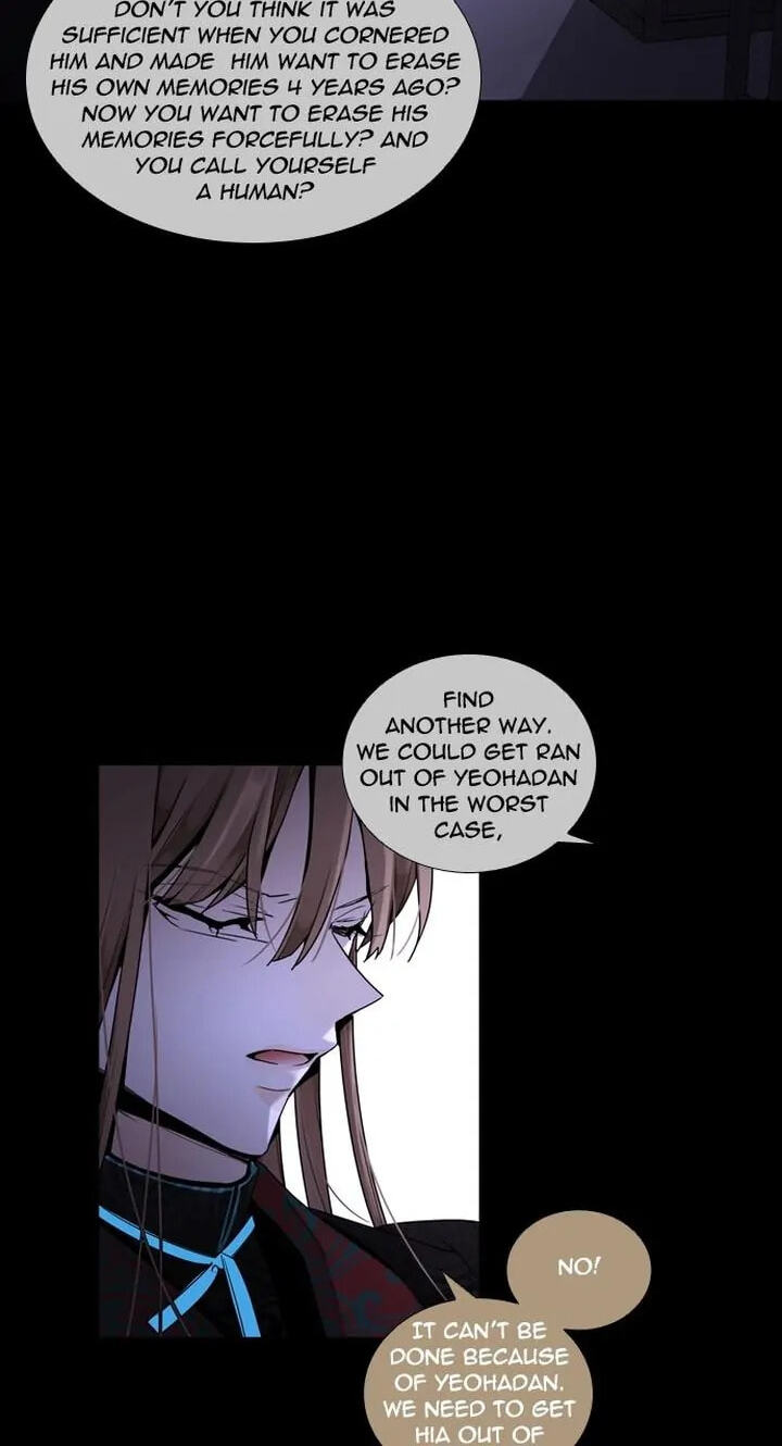 Read Trump chapter 226 image 29 on Lezhin