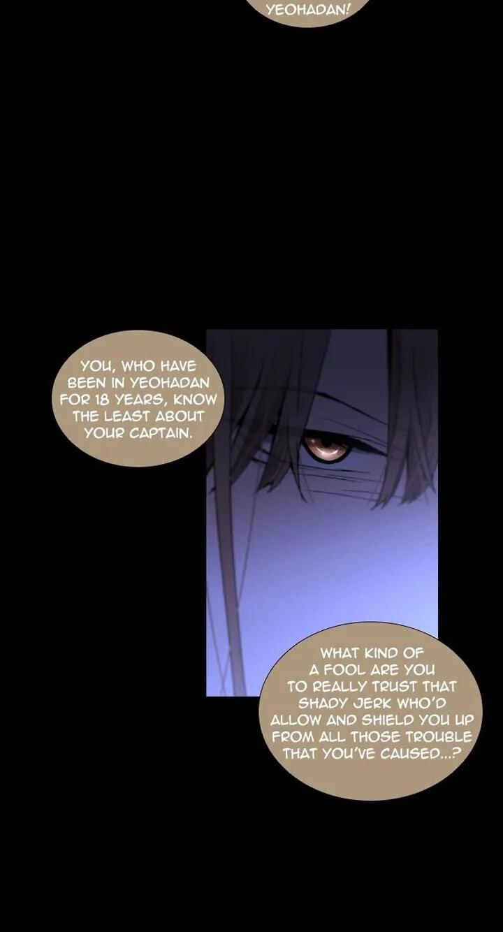 Read Trump chapter 226 image 30 on Lezhin