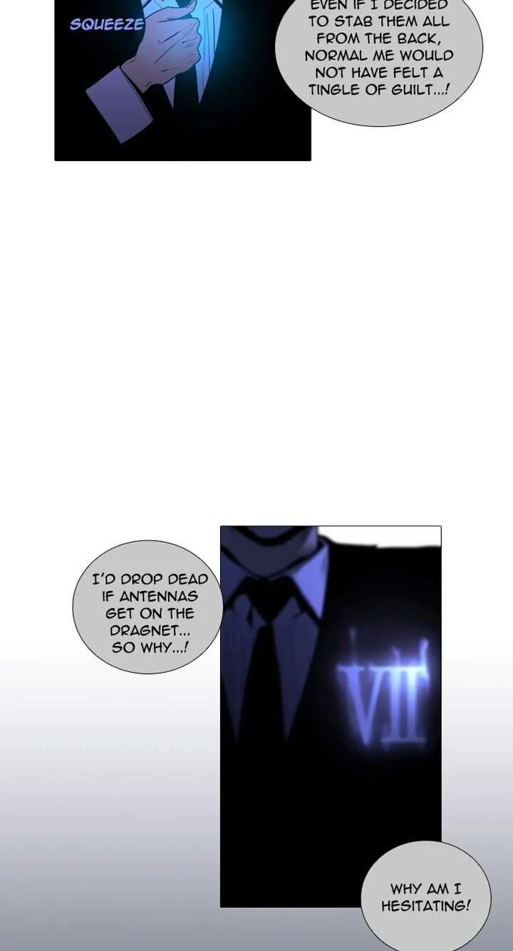 Read Trump chapter 226 image 34 on Lezhin