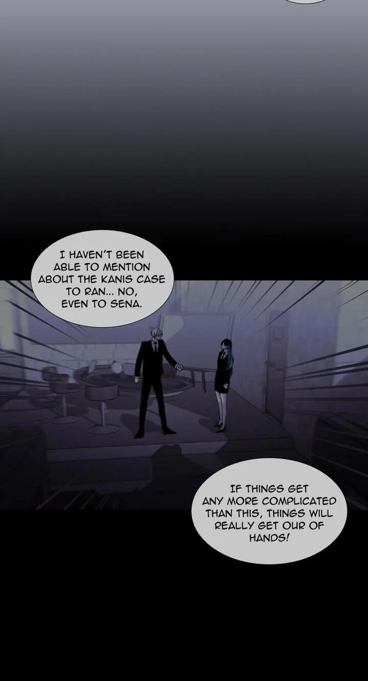 Read Trump chapter 226 image 35 on Lezhin