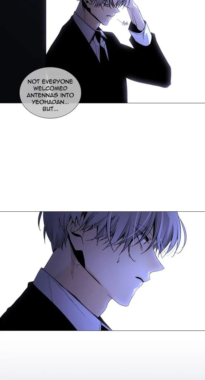 Read Trump chapter 226 image 37 on Lezhin