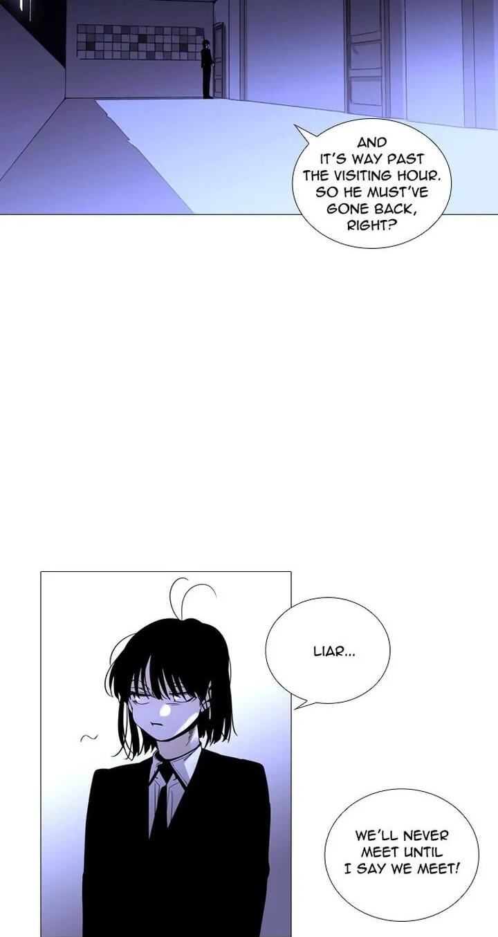 Read Trump chapter 226 image 43 on Lezhin