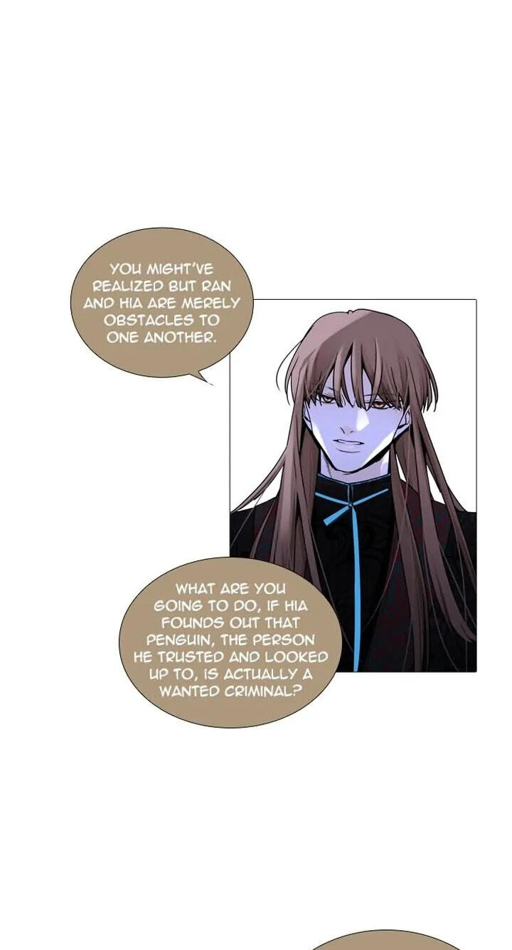 Read Trump chapter 226 image 6 on Lezhin