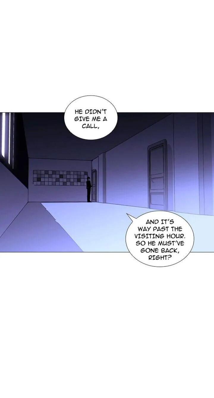 Read Trump chapter 227 image 1 on Lezhin