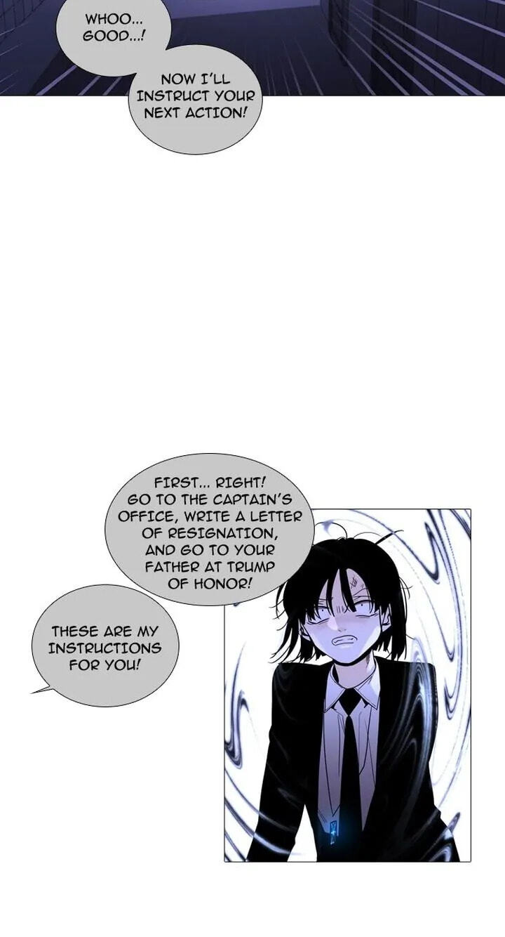 Read Trump chapter 227 image 10 on Lezhin