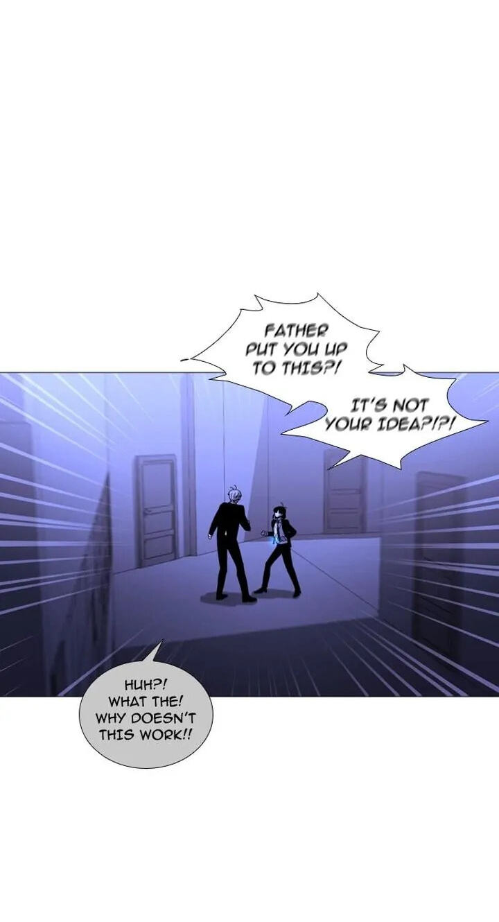 Read Trump chapter 227 image 11 on Lezhin