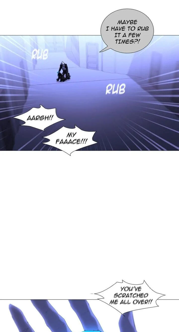 Read Trump chapter 227 image 13 on Lezhin