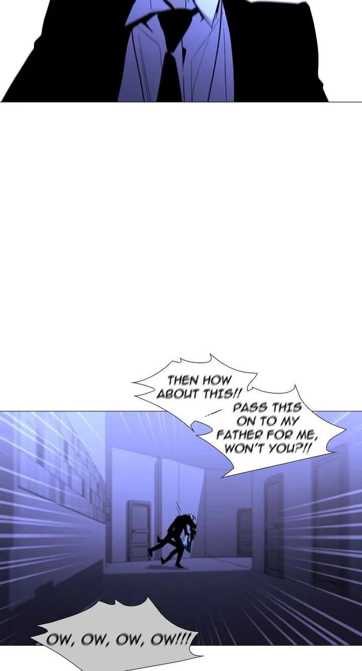 Read Trump chapter 227 image 15 on Lezhin