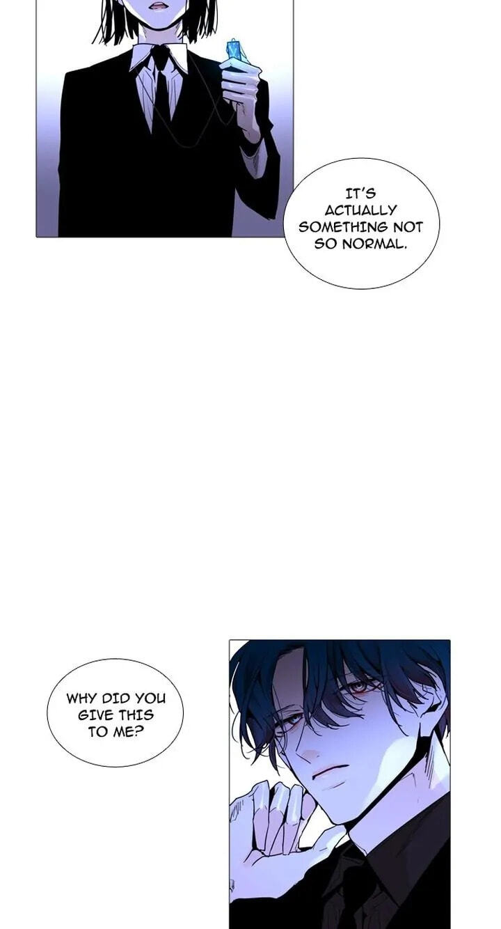 Read Trump chapter 227 image 36 on Lezhin