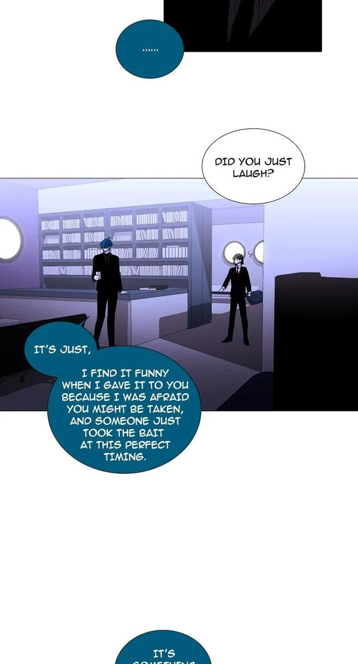 Read Trump chapter 227 image 37 on Lezhin