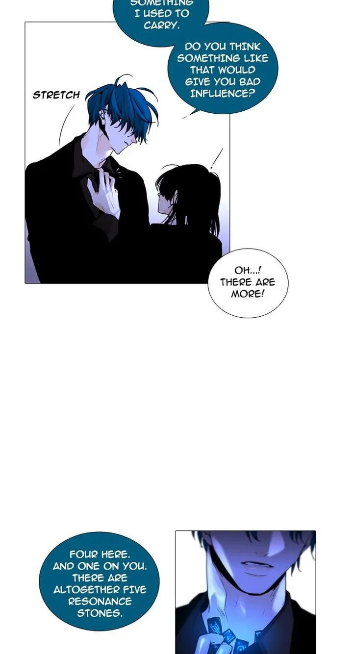 Read Trump chapter 227 image 38 on Lezhin