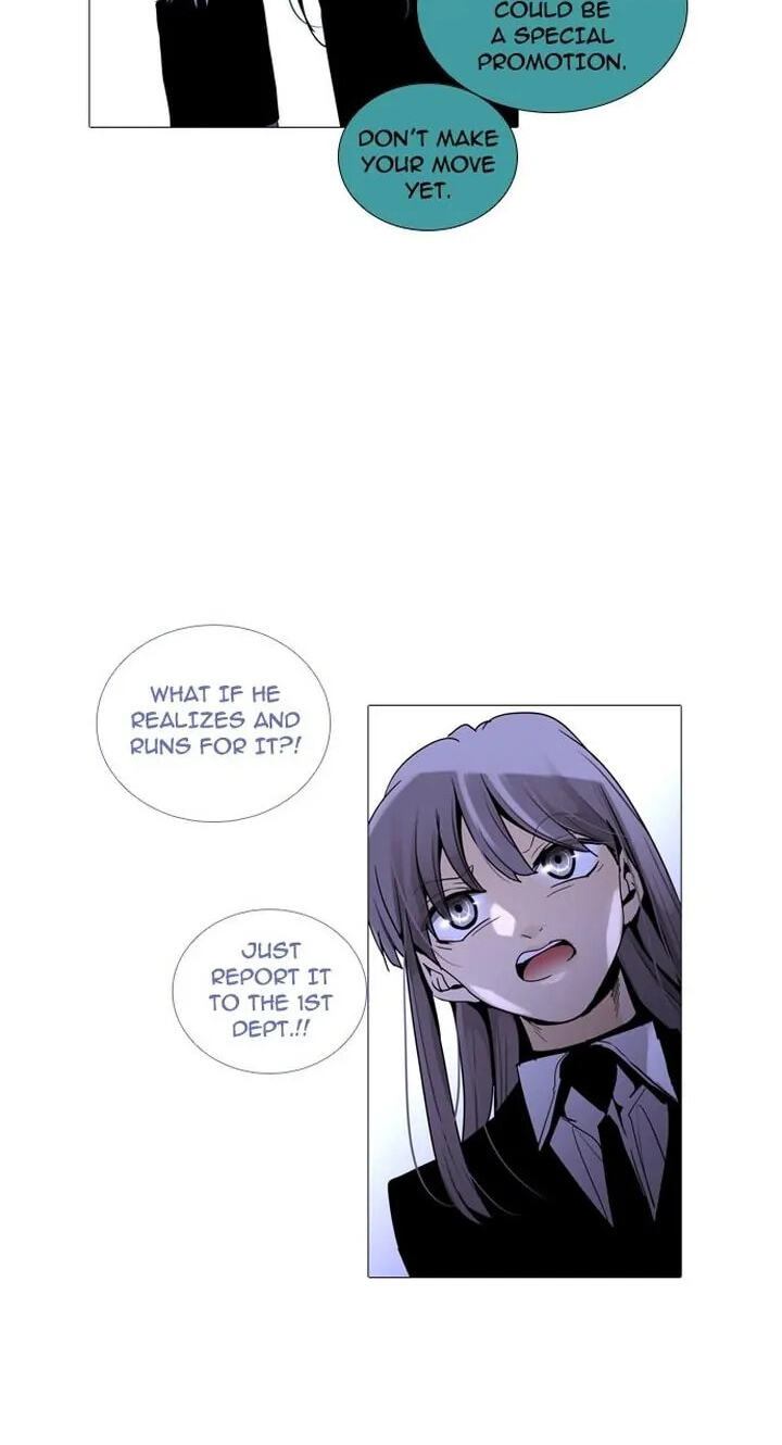 Read Trump chapter 227 image 47 on Lezhin