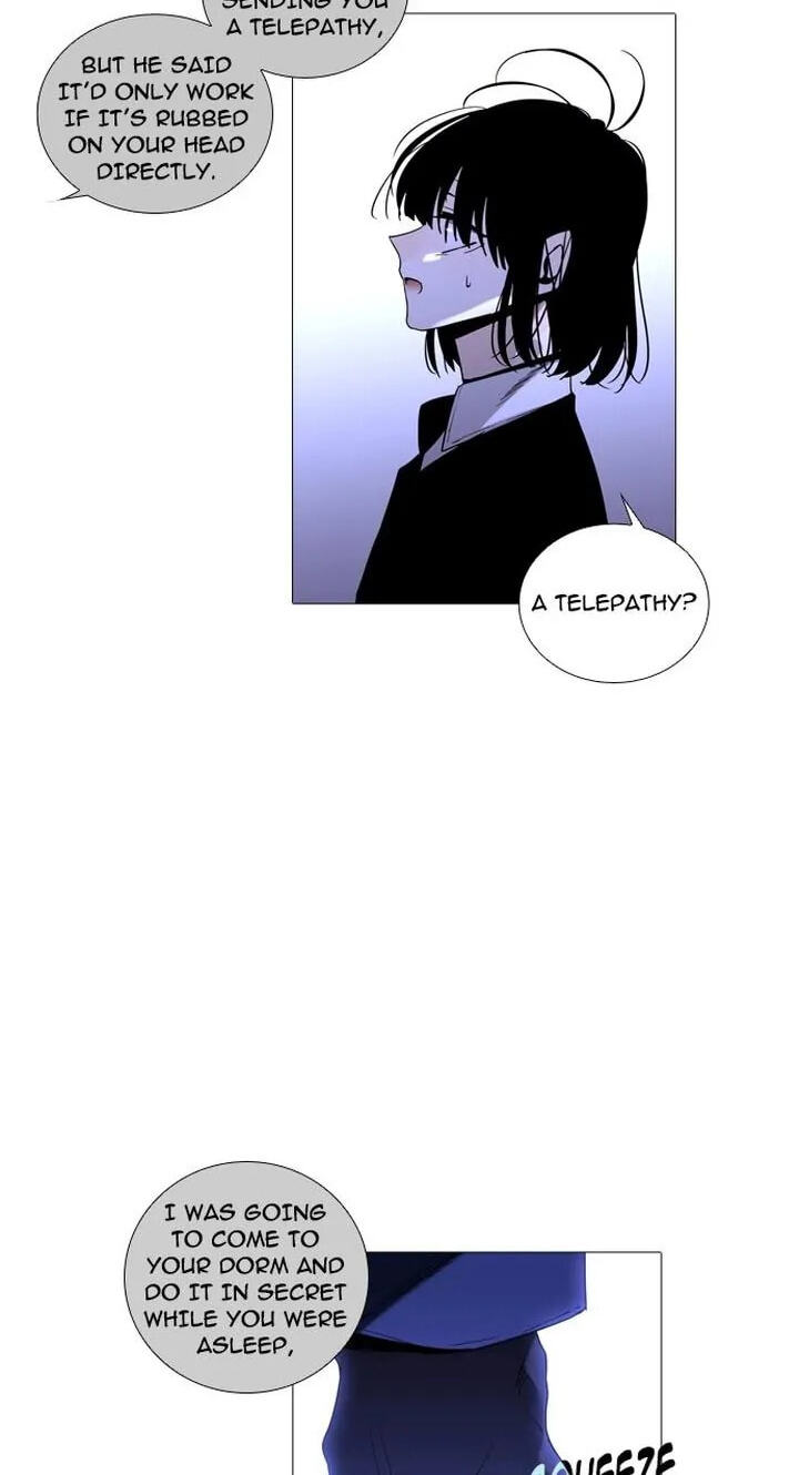 Read Trump chapter 227 image 5 on Lezhin