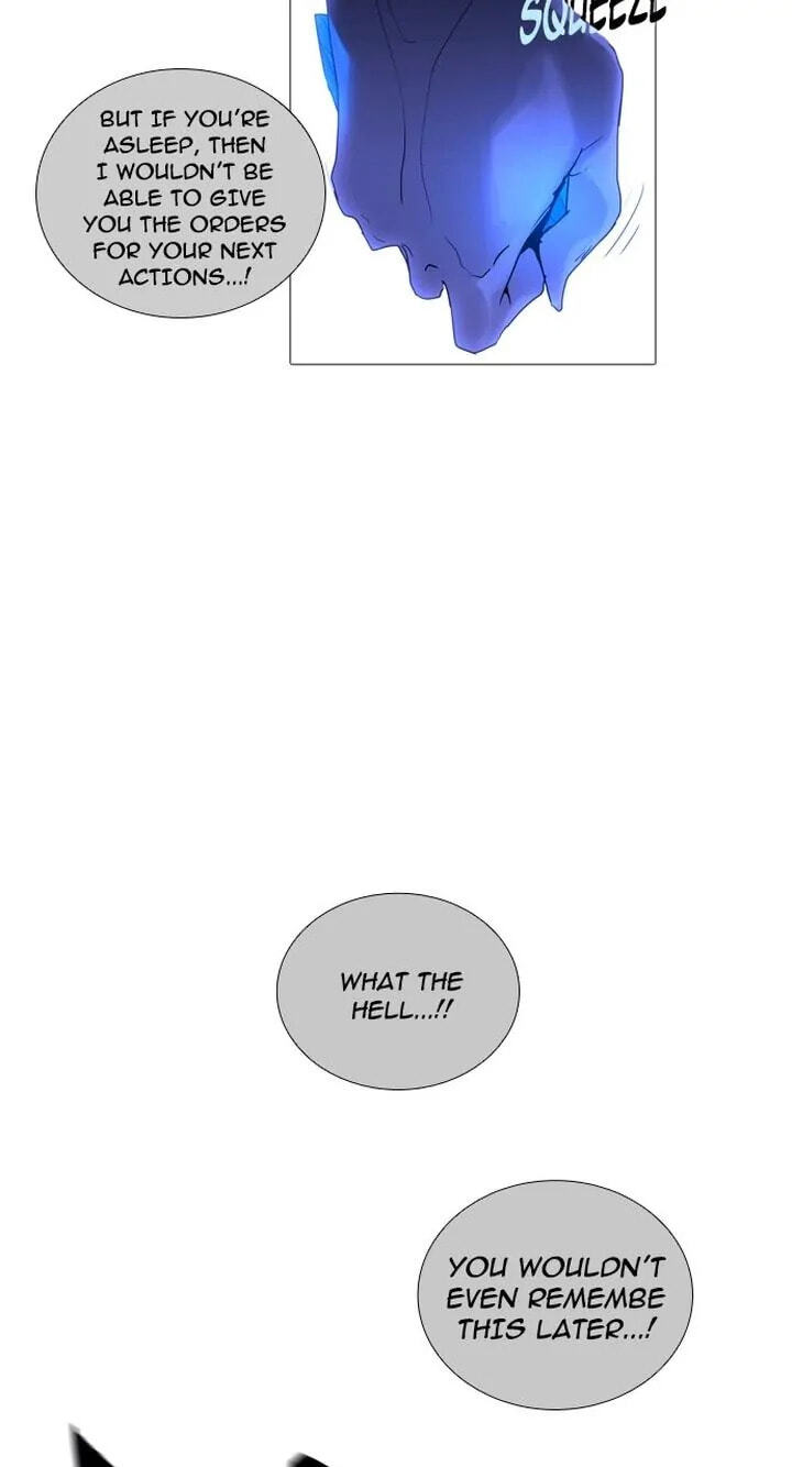 Read Trump chapter 227 image 6 on Lezhin