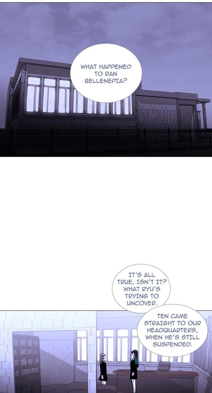 Read Trump chapter 228 image 1 on Lezhin