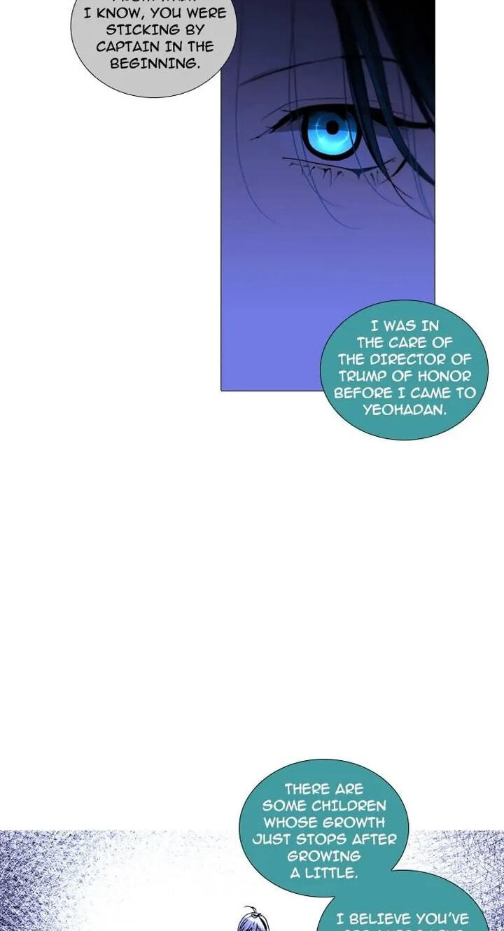 Read Trump chapter 228 image 11 on Lezhin
