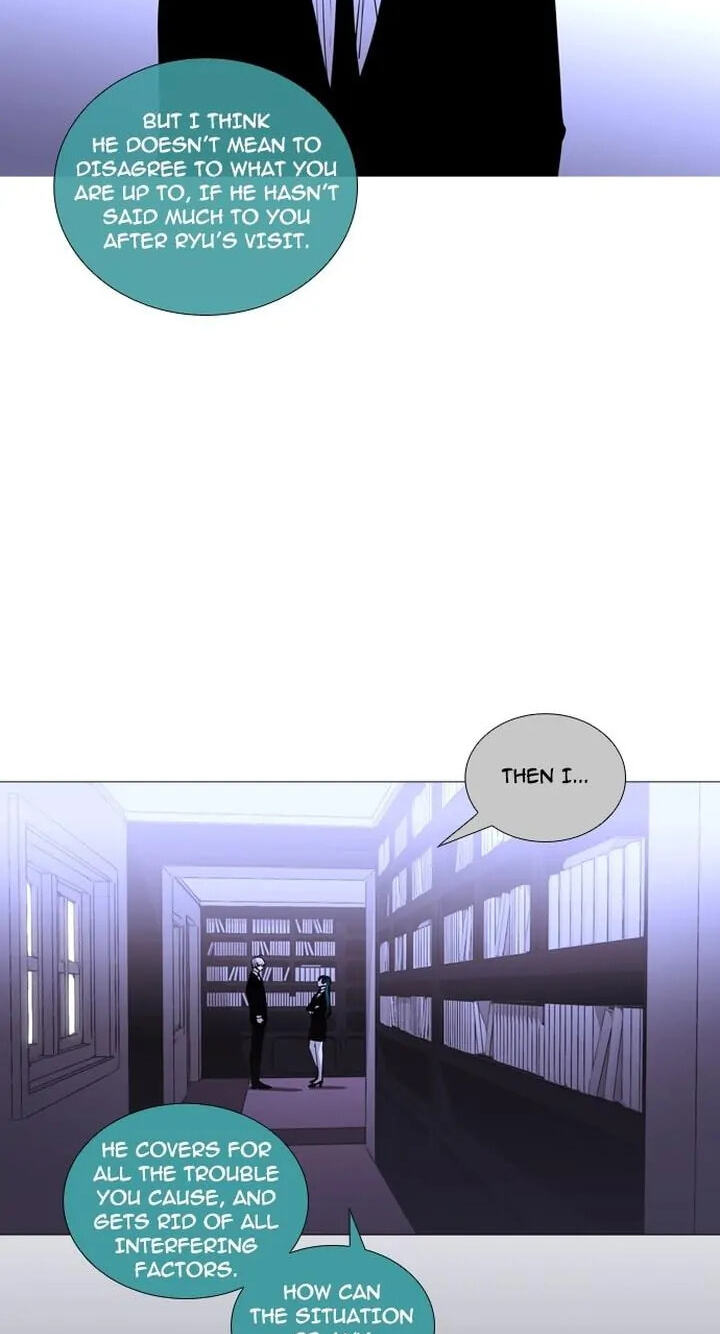 Read Trump chapter 228 image 19 on Lezhin