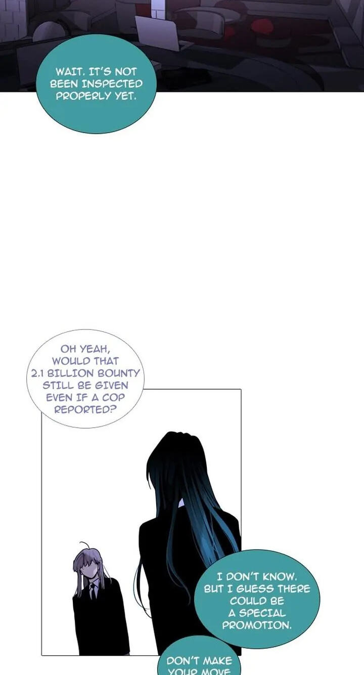 Read Trump chapter 228 image 2 on Lezhin