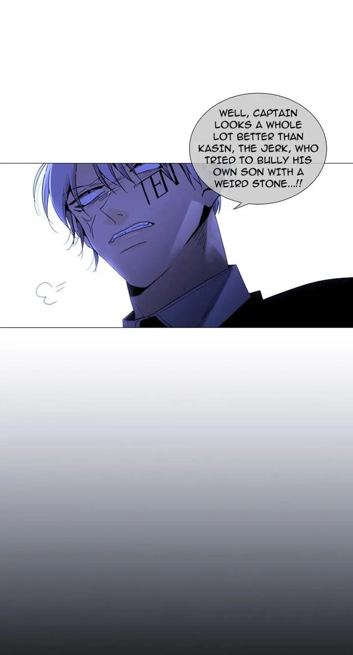 Read Trump chapter 228 image 27 on Lezhin