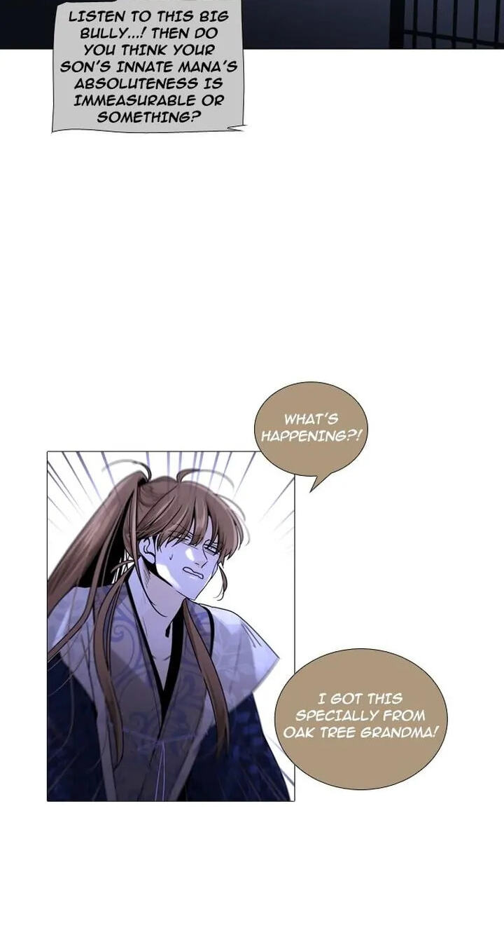 Read Trump chapter 228 image 31 on Lezhin