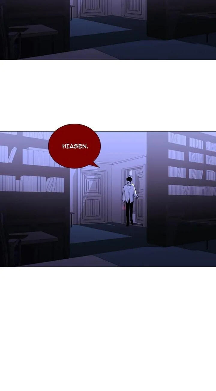 Read Trump chapter 228 image 44 on Lezhin
