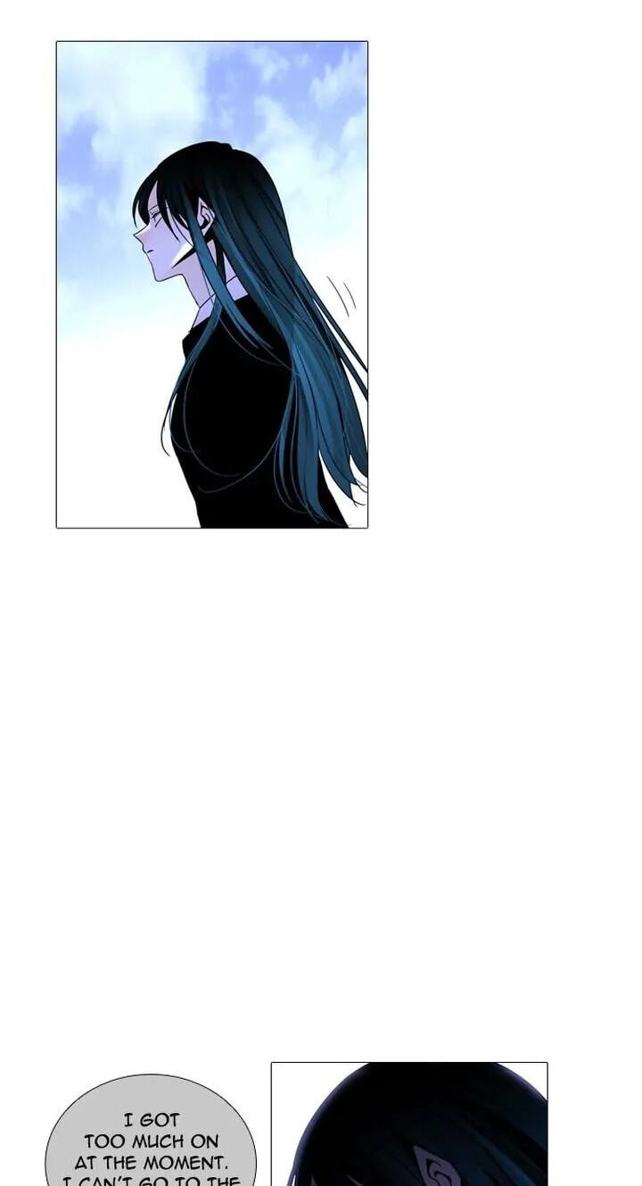 Read Trump chapter 228 image 5 on Lezhin