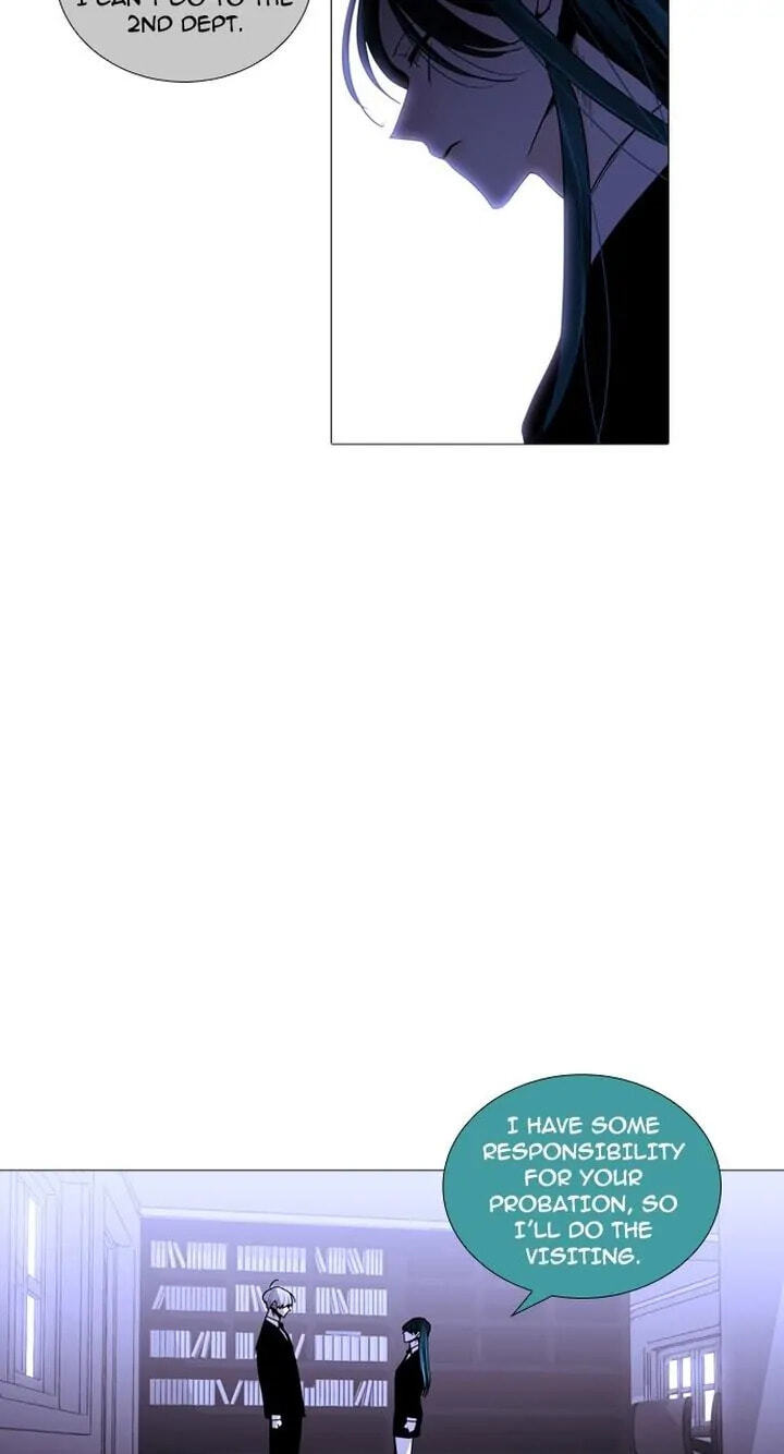 Read Trump chapter 228 image 6 on Lezhin