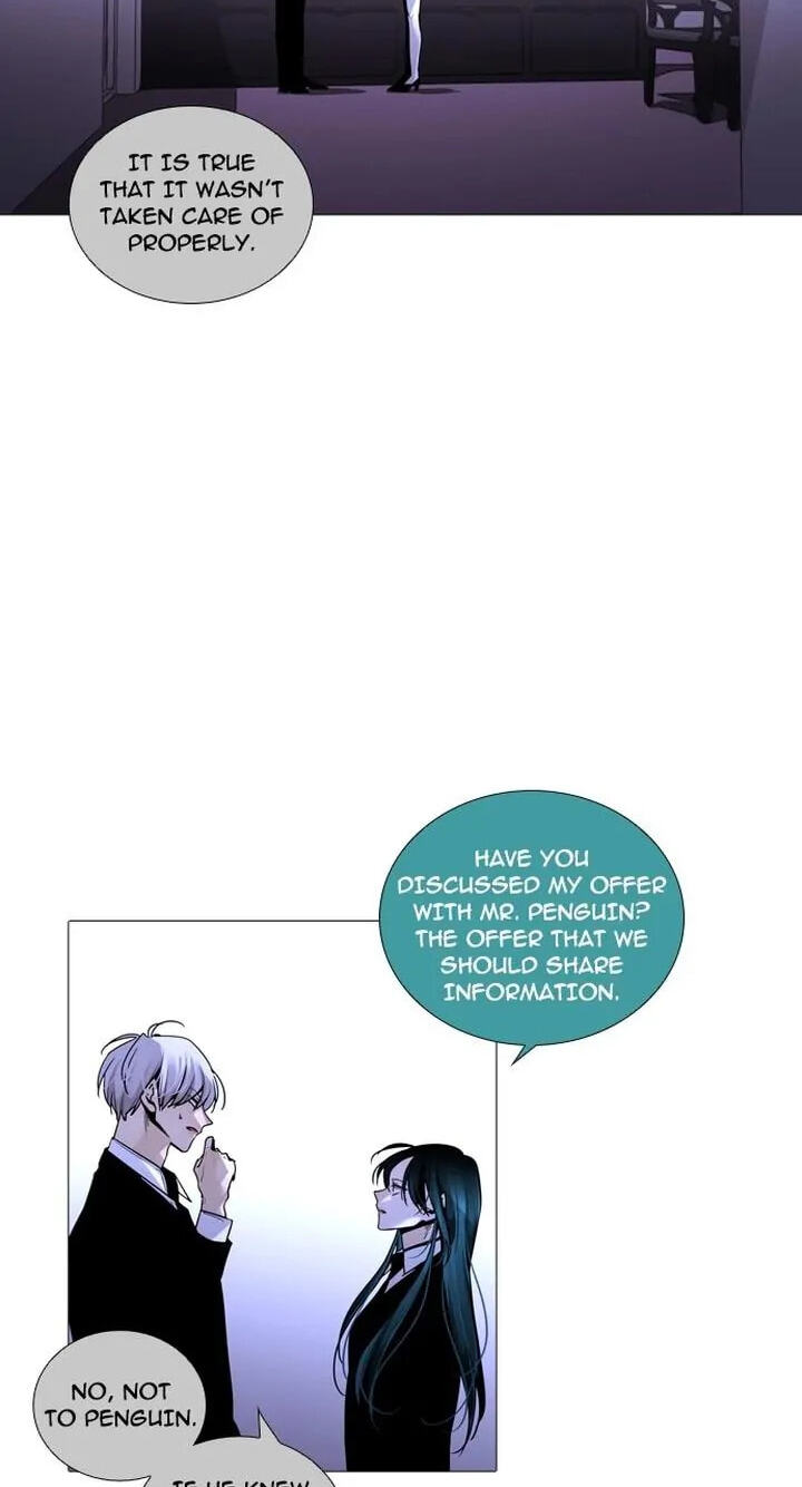 Read Trump chapter 228 image 7 on Lezhin
