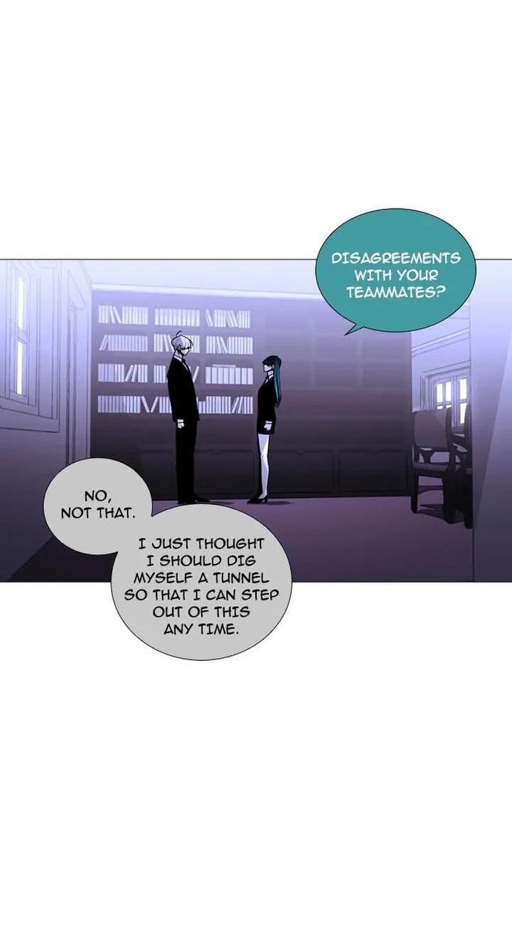 Read Trump chapter 228 image 9 on Lezhin