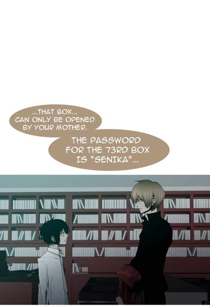 Read Trump chapter 23 image 1 on Lezhin
