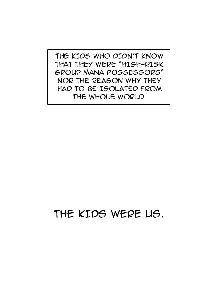 Read Trump chapter 23 image 11 on Lezhin