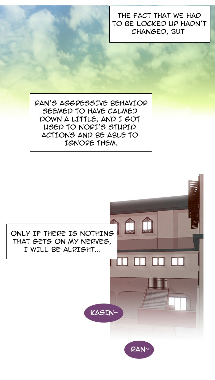Read Trump chapter 23 image 38 on Lezhin