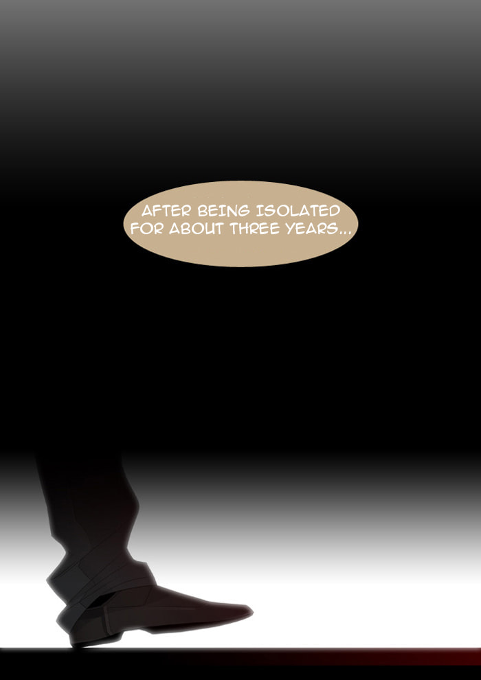 Read Trump chapter 23 image 7 on Lezhin