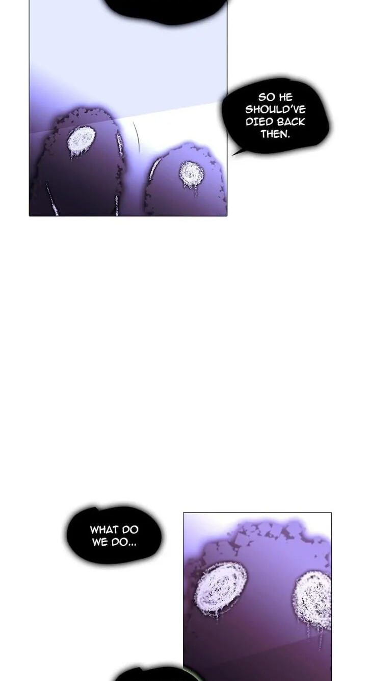 Read Trump chapter 230 image 2 on Lezhin