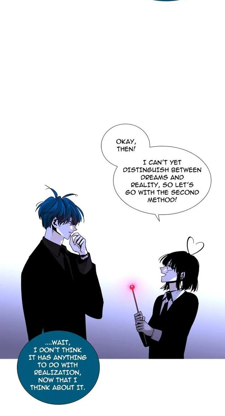 Read Trump chapter 230 image 23 on Lezhin