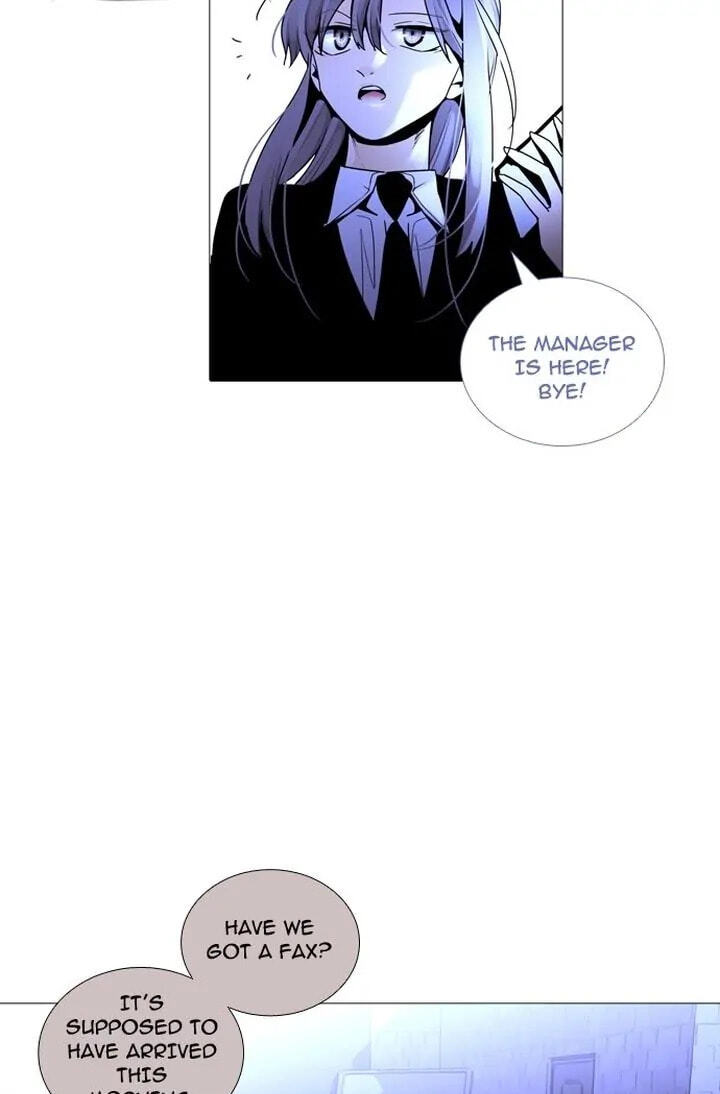 Read Trump chapter 230 image 42 on Lezhin