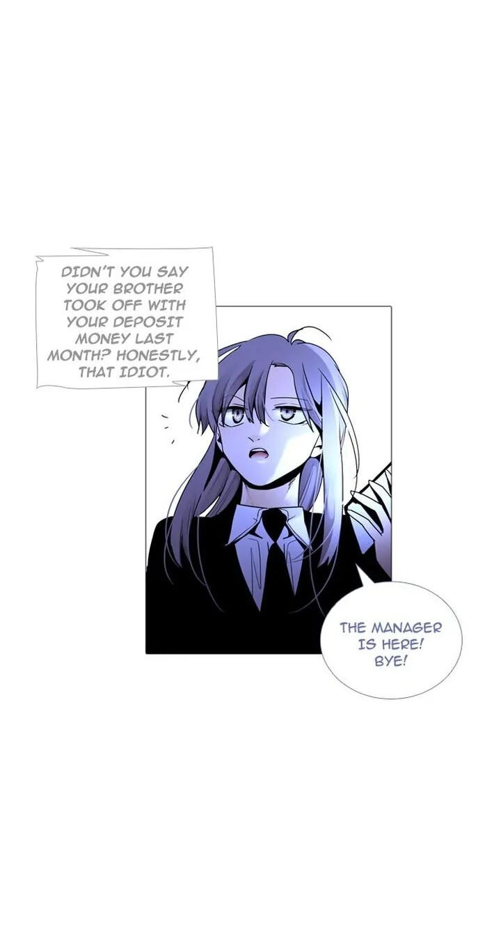 Read Trump chapter 231 image 2 on Lezhin