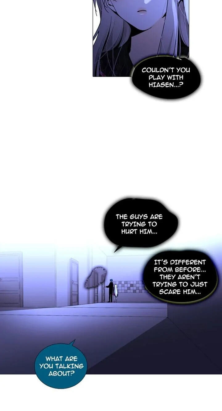 Read Trump chapter 231 image 25 on Lezhin