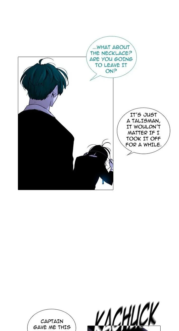 Read Trump chapter 231 image 29 on Lezhin