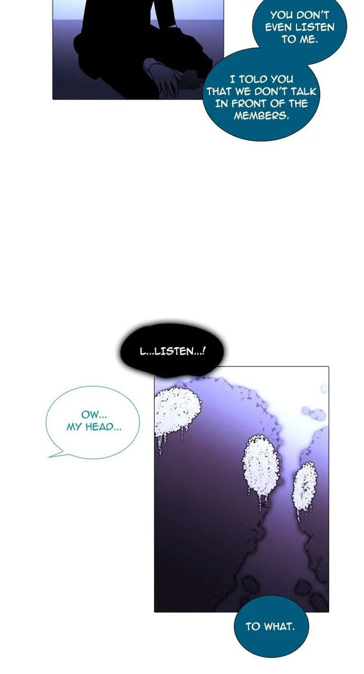 Read Trump chapter 231 image 36 on Lezhin