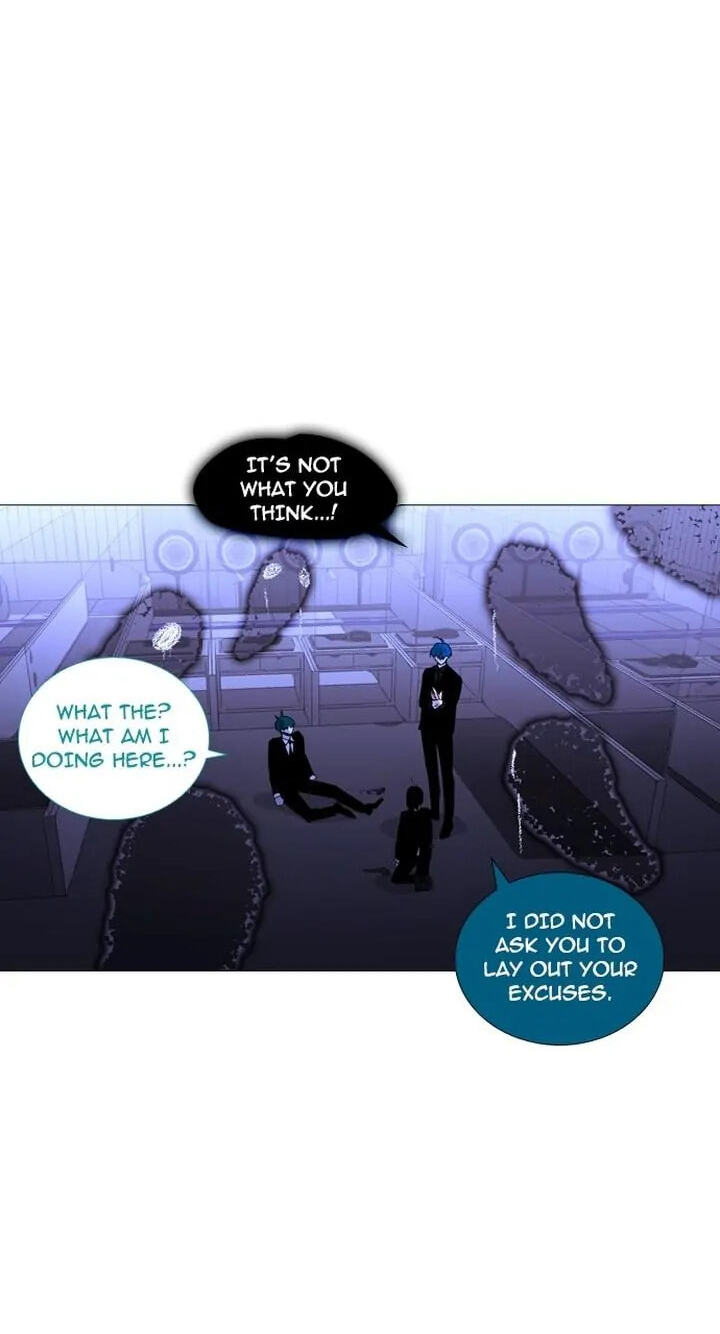 Read Trump chapter 231 image 37 on Lezhin