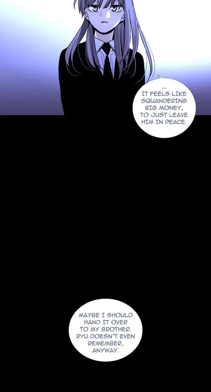 Read Trump chapter 231 image 4 on Lezhin