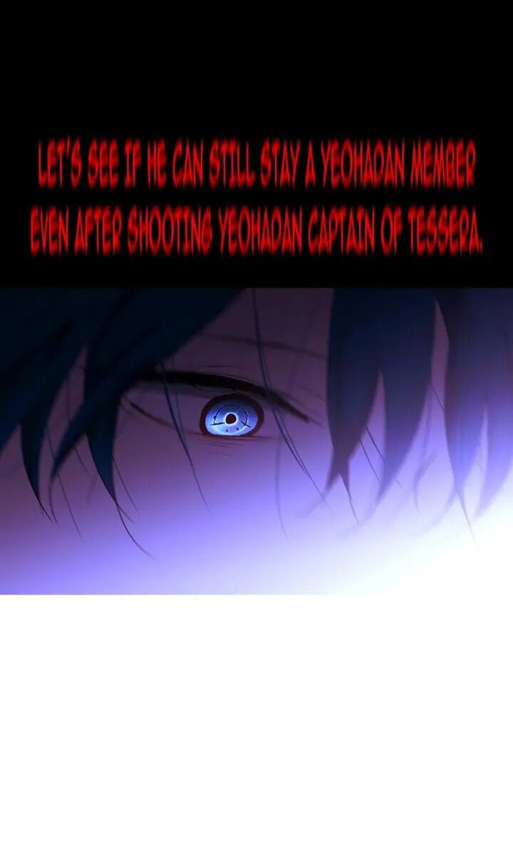 Read Trump chapter 231 image 45 on Lezhin
